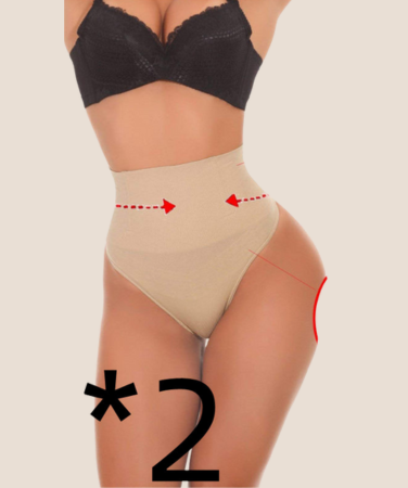 Body Shaper Underwear Ad Deal for a Smooth Silhouette